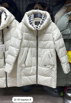 Верхняя одежда