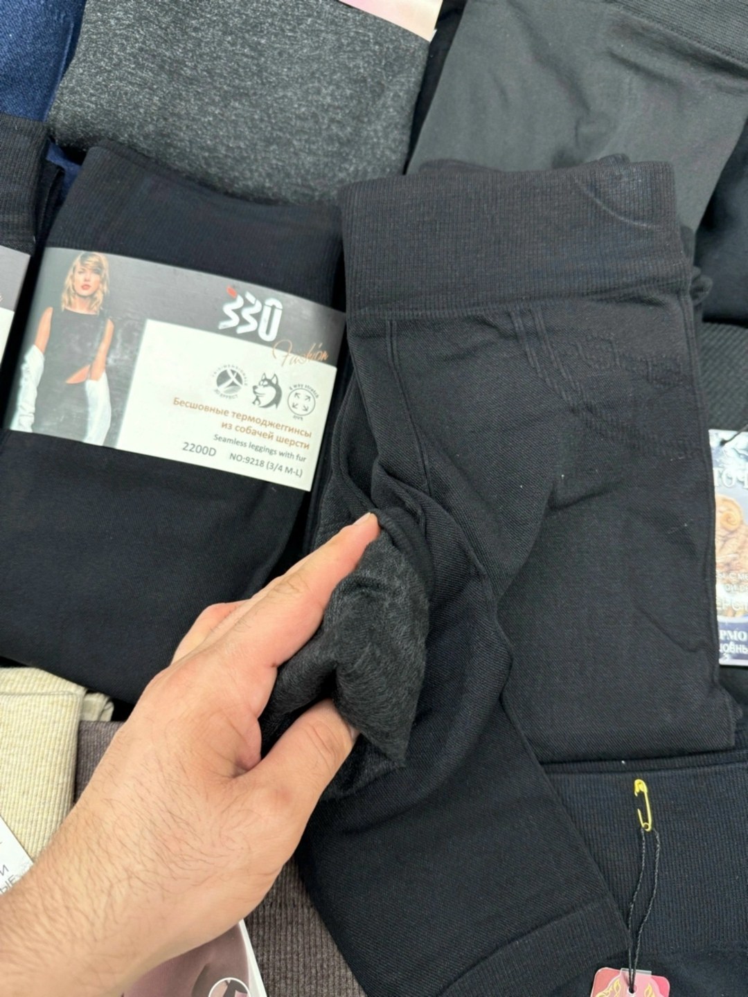теплые мужские кальсоны с начесом,комплект термобелье,кальсоны мужские,теплые колготки,термокальсоны мужские