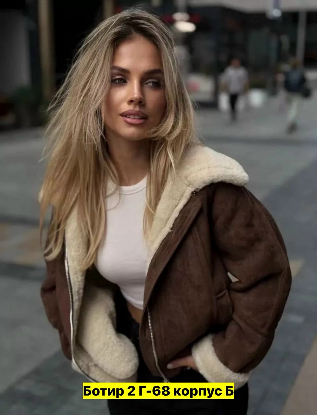 стильная дубленка,женская дубленка,дубленка женская короткая,короткая дубленка,модные дубленки