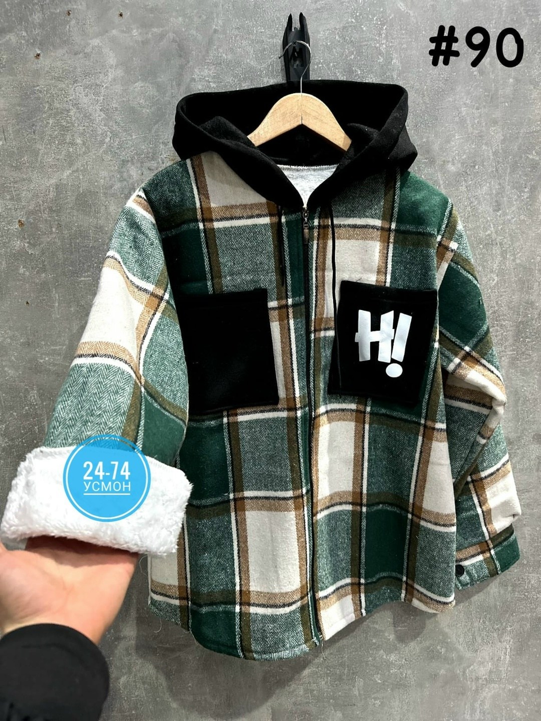 мужская рубашка в клетку,стили одежды мужские,куртка в клетку,мужская мода,рубашка теплая в клетку с капюшоном