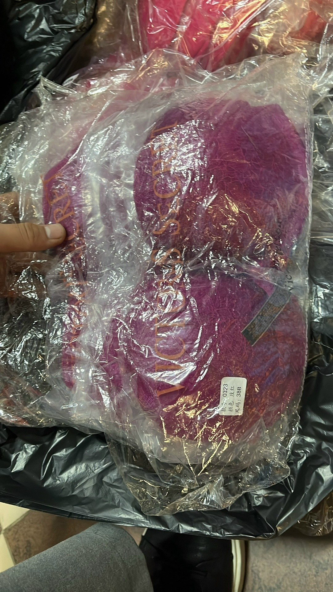 оптом,корейская упаковка,одежда китай,брендированная упаковка