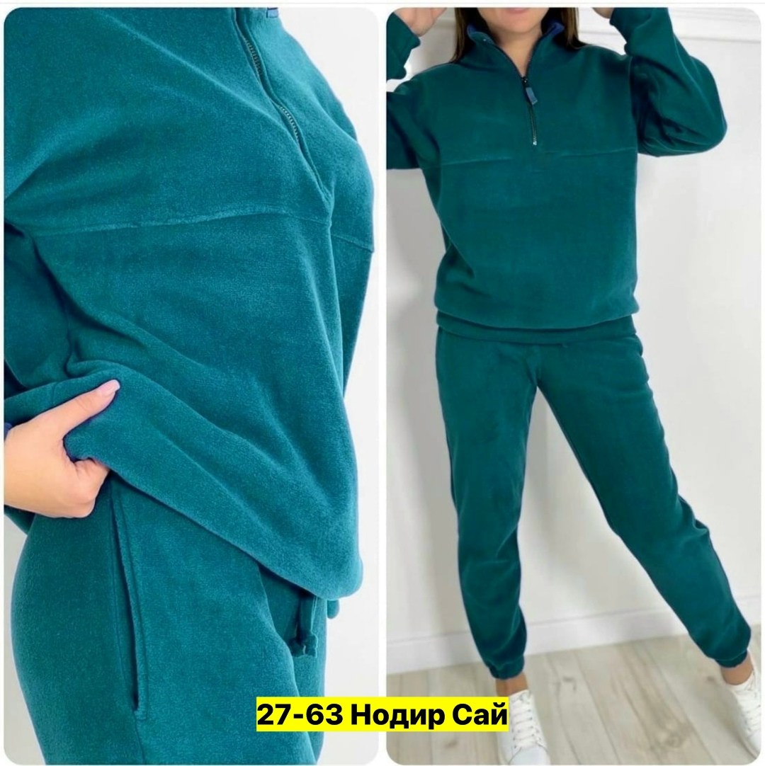 женский костюм на флисе,костюмы спортивные женские,спортивный костюм женский на флисе,спортивный костюм sogo тройка,костюмы спортивные теплые на флисе