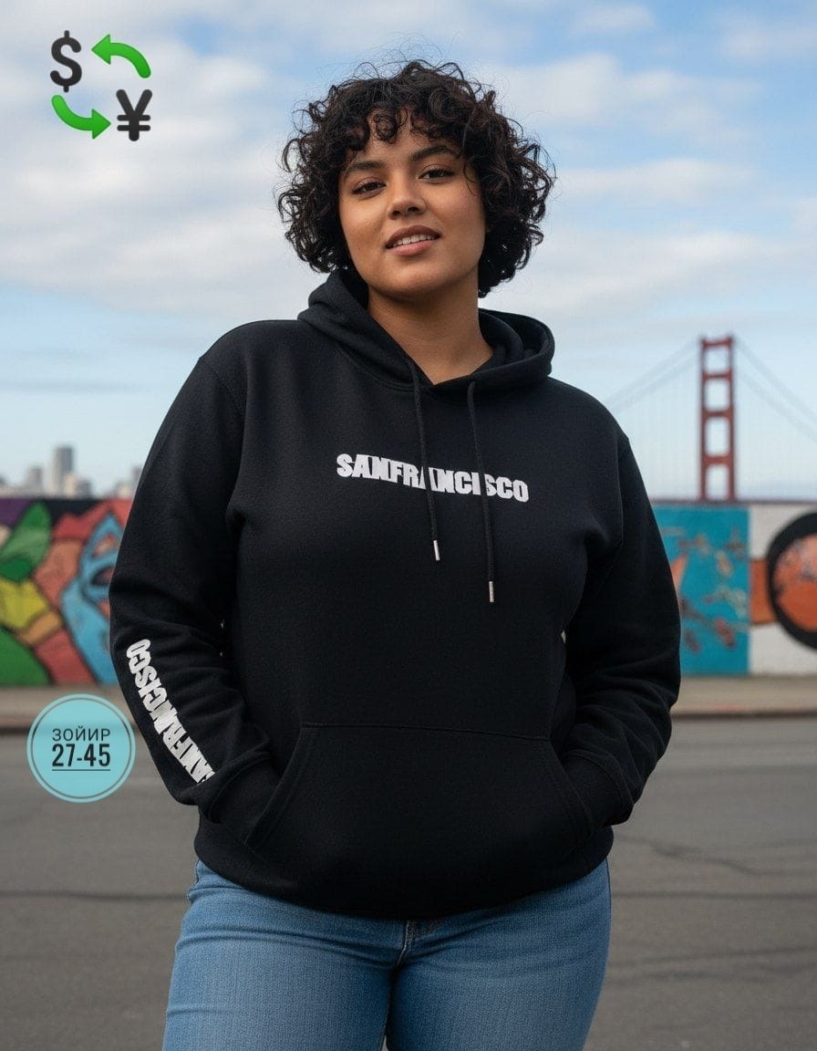 оверсайз толстовка,толстовка женская,толстовка кофта,худи женская,свитшот женская