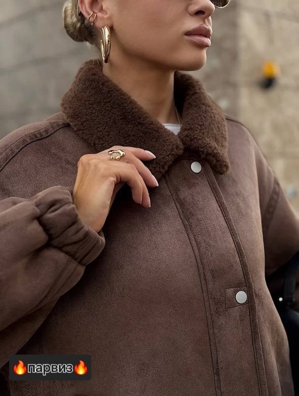 женская куртка,дубленка женская,стильная дубленка,куртка