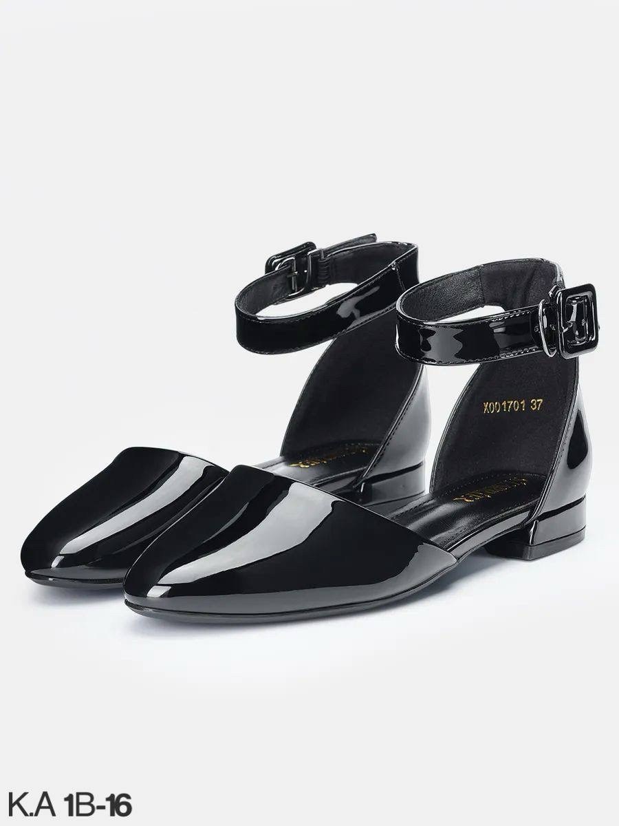 туфли женские,,модная женская ,женская ,стильная