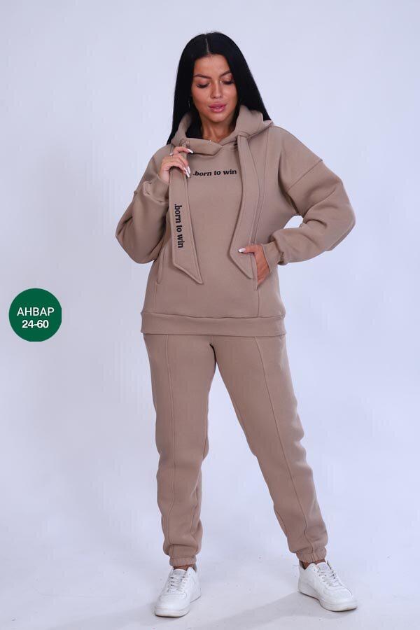костюм женский с капюшоном,костюм женский на флисе,костюм на флисе,костюм женские спортивные костюмы,cпортивный костюм женский на флисе