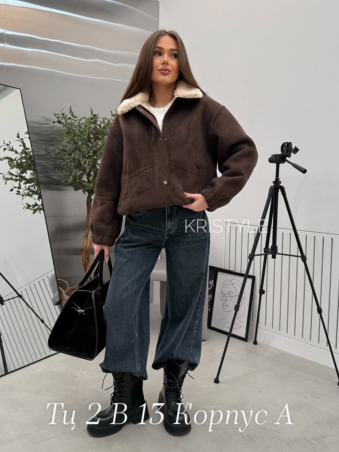 дубленка укороченная,дубленка женская,дубленка авиатор,теплая куртка,куртка дубленка