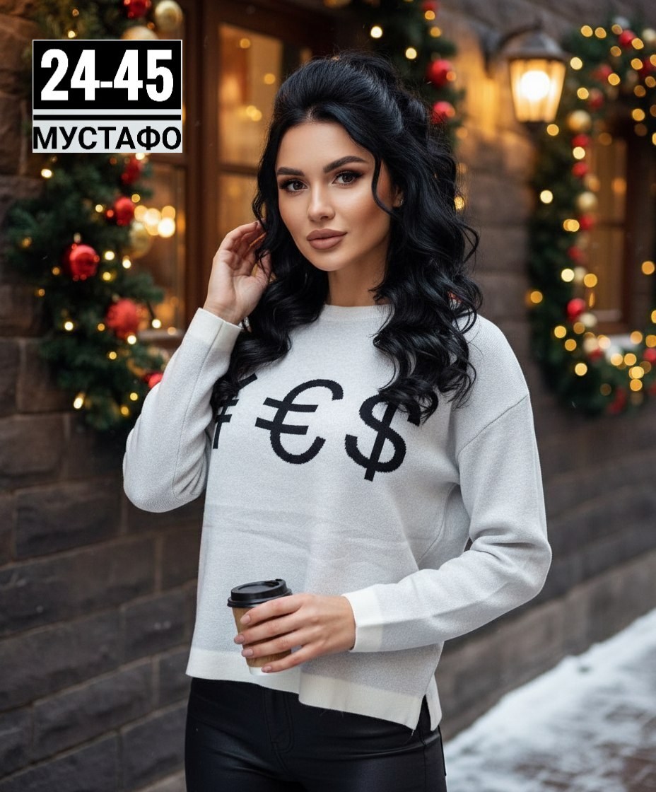 женская кофта,свитера женские,свитшот женская,женская кофточка,костюм трикотажный