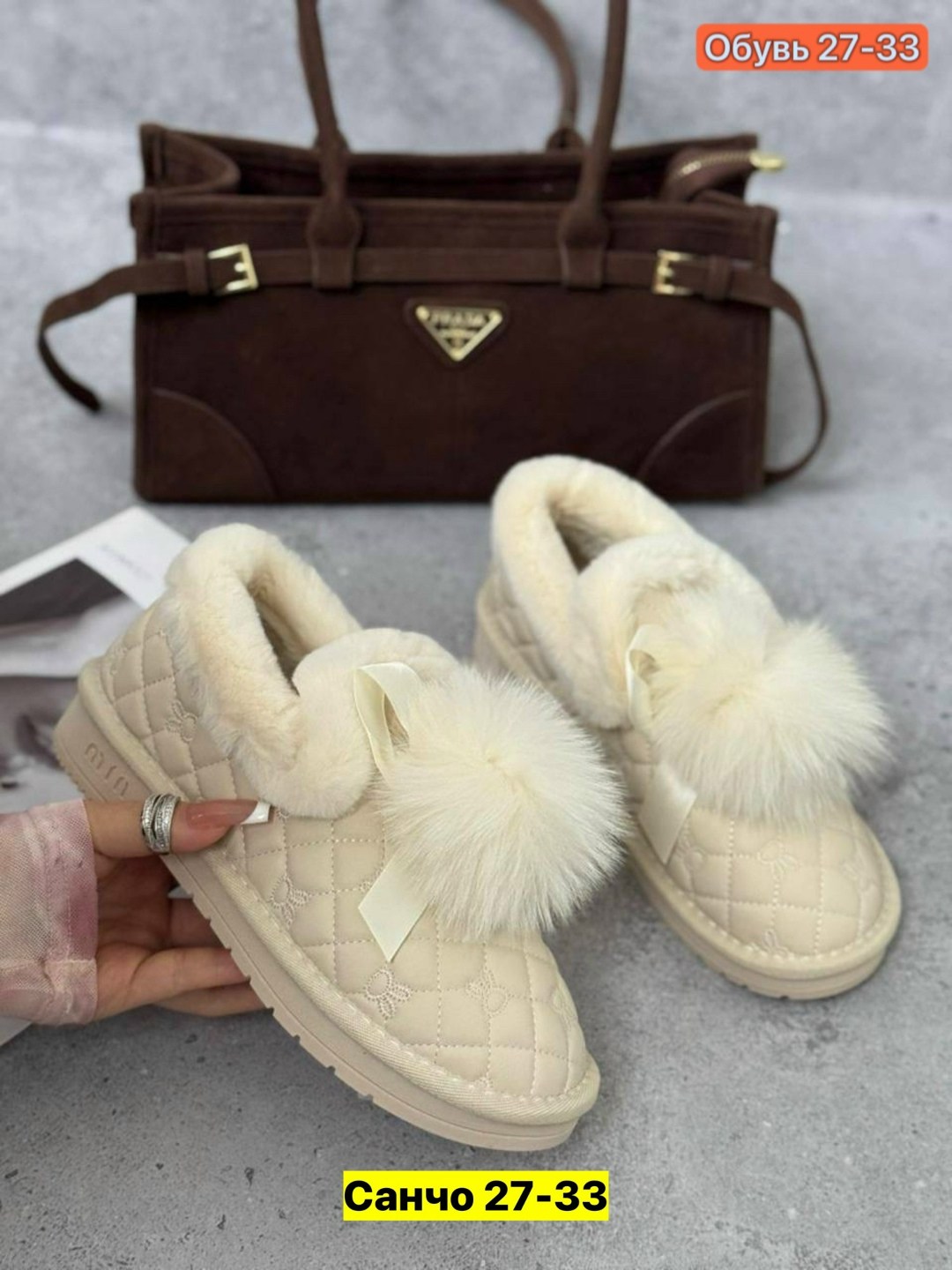 ,угги женские,женская , женская зимняя, женская