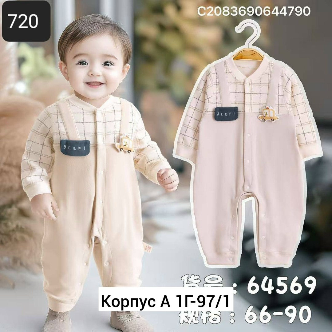 одежда для новорожденного,одежда для малыша,детские комбинезоны,комбинезон для новорожденного,комбинезон детский