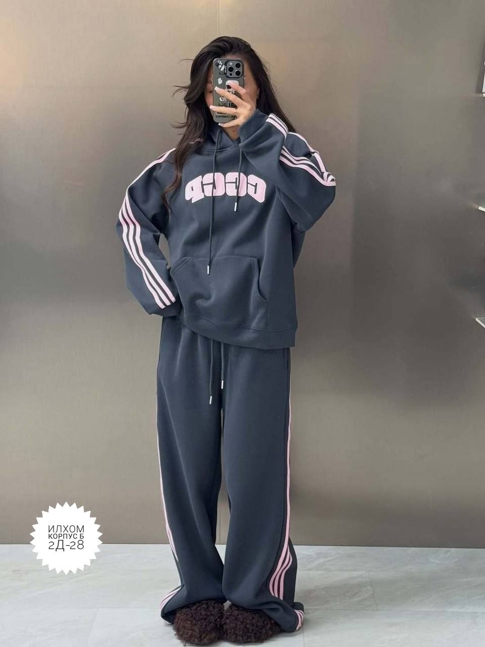 костюмы спортивные женский,спортивные костюм,костюм с лампасами,спорт костюм,спортивный костюм женский adidas