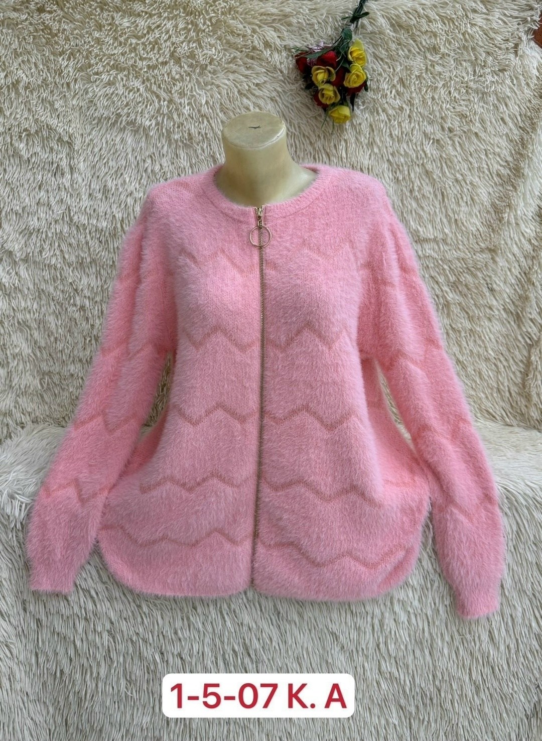 кофта кардиган,кардиган хлопок,кардиган,ангорка кофта,женская кофта