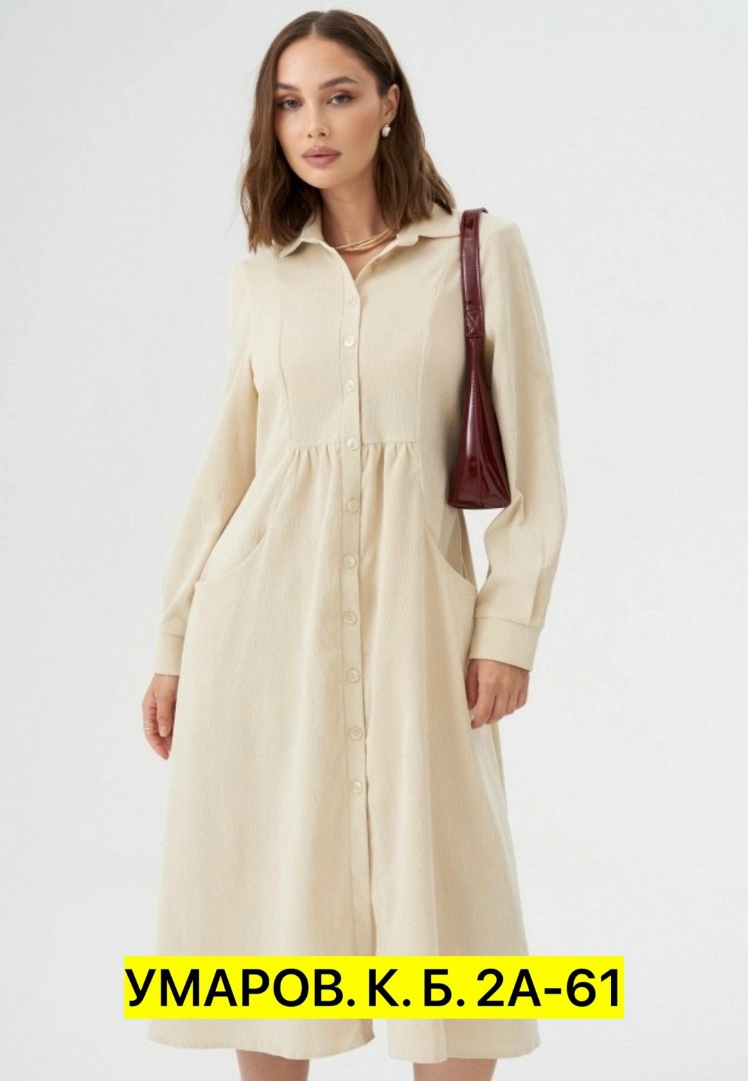 повседневные платья,платье рубашка,платье миди,женский платье,платье миди стильное