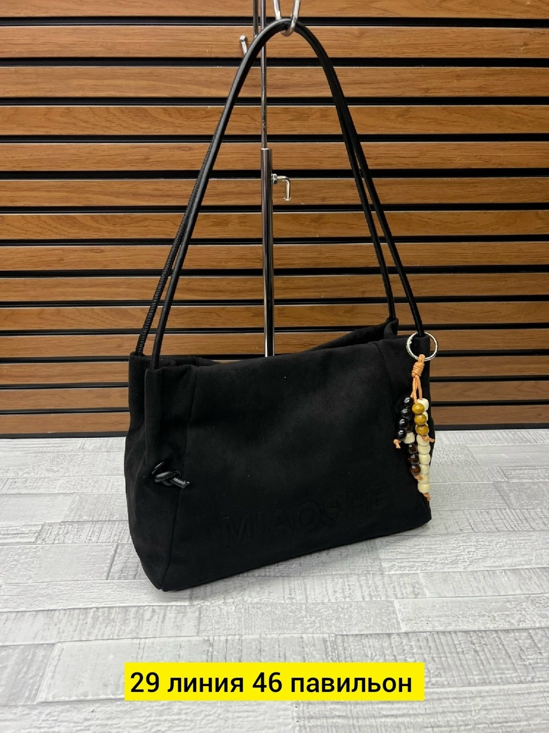 сумка,замшевая сумка,сумка женская,сумка женские сумки,замшевая сумка женская