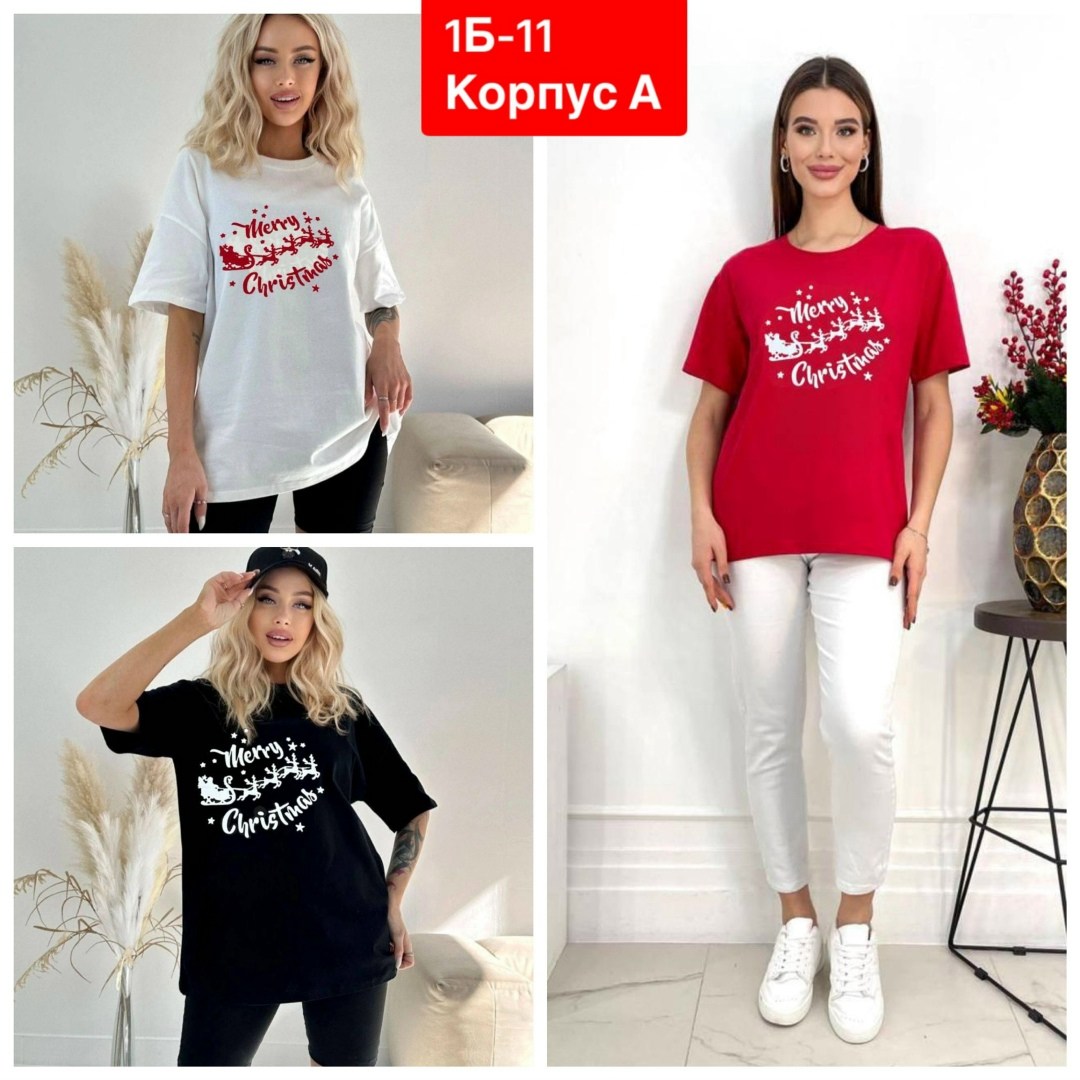 футболки женская,футболки женские оверсайз,футболка женская базовая,футболка,футболки с принтом