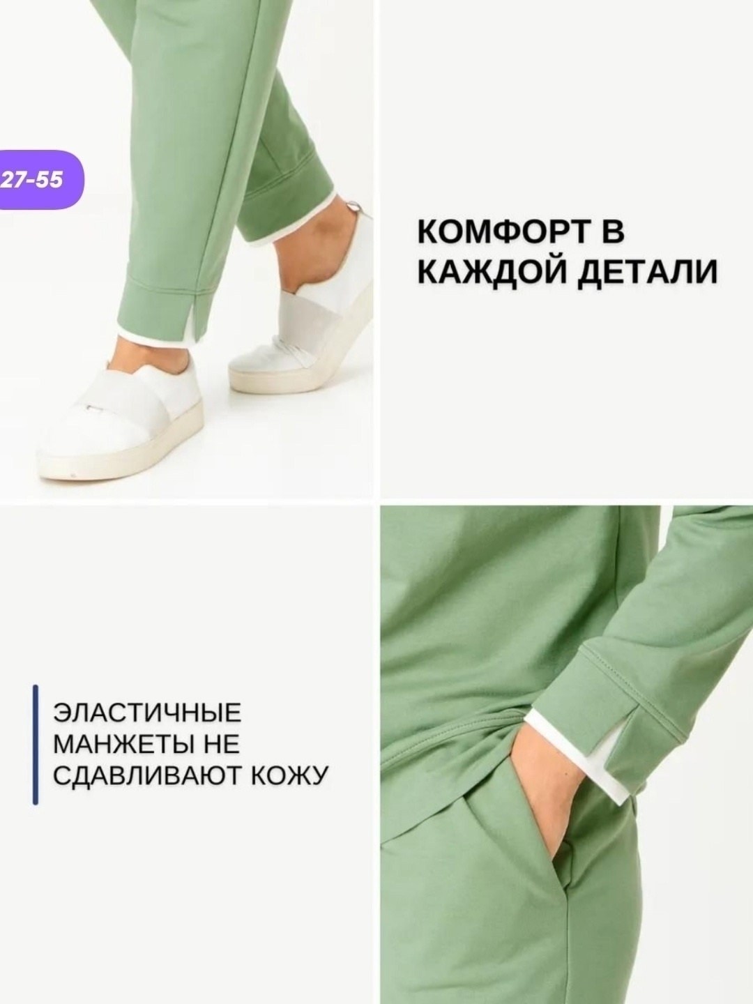 костюмы брючные,женские костюмы,спортивные костюмы женские,брючный комплект,костюмы женские брючные