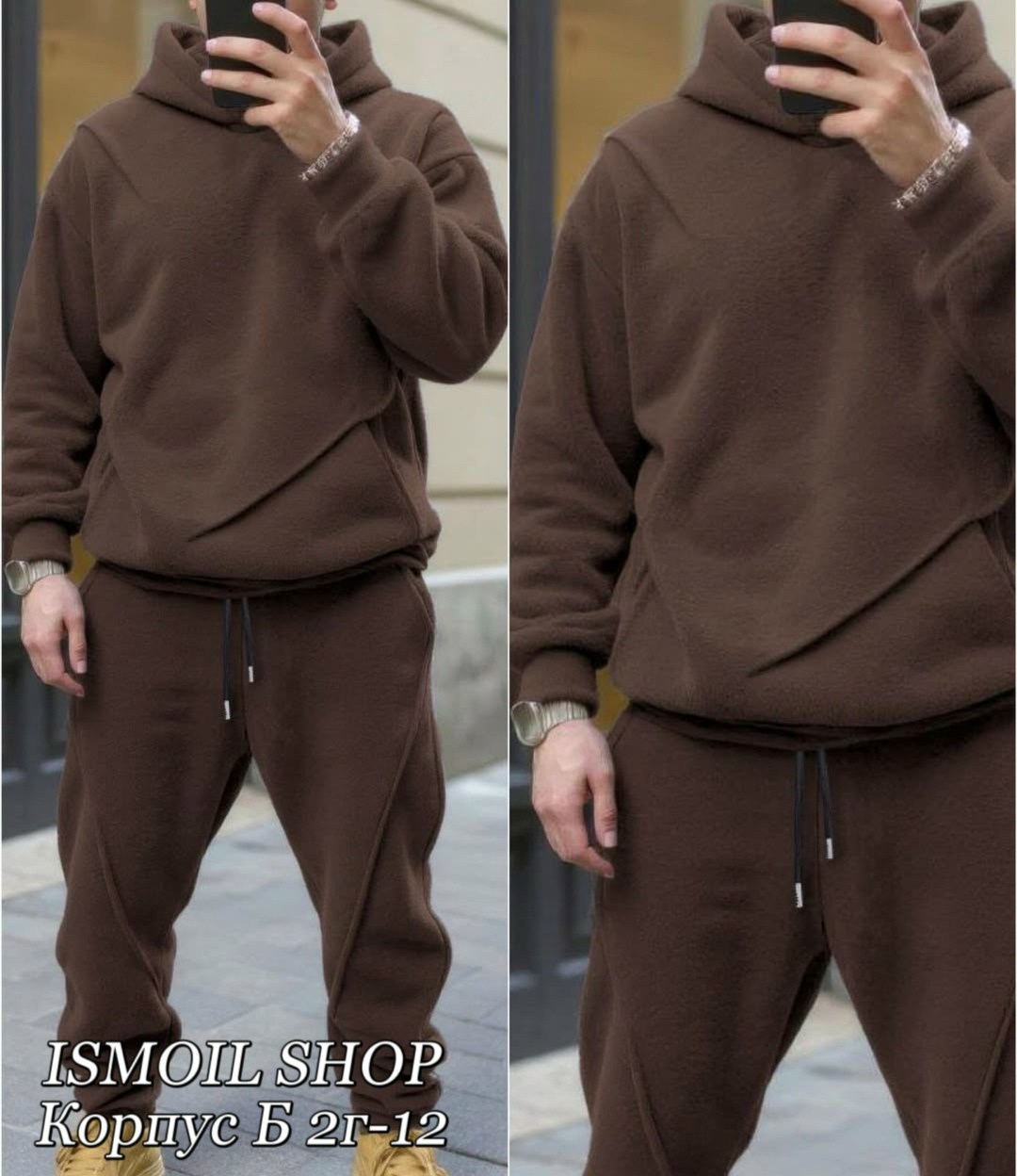 мужские спортивные костюмы,спортивные костюмы на флисе,костюм на флисе,мужской спортивный костюм на флисе,мужской костюм на флисе