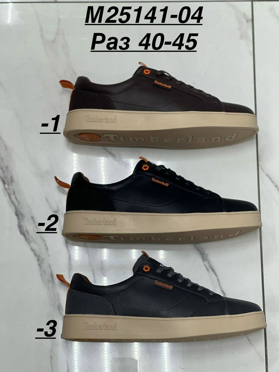 кеды тимберленд мужские кожаные,кроссовки timberland,кеды timberland,timberland  мужская,