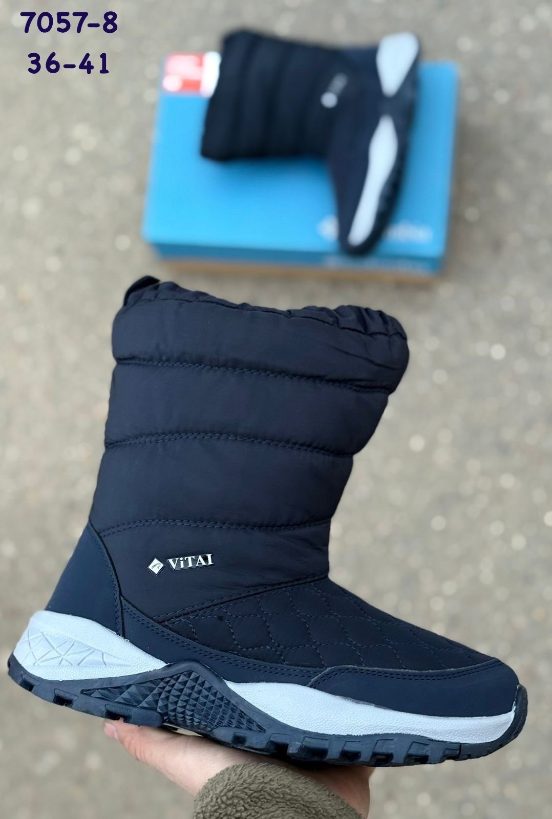 дутики columbia,,сапоги columbia,дутики мужские зимние columbia,дутики ех тим женские