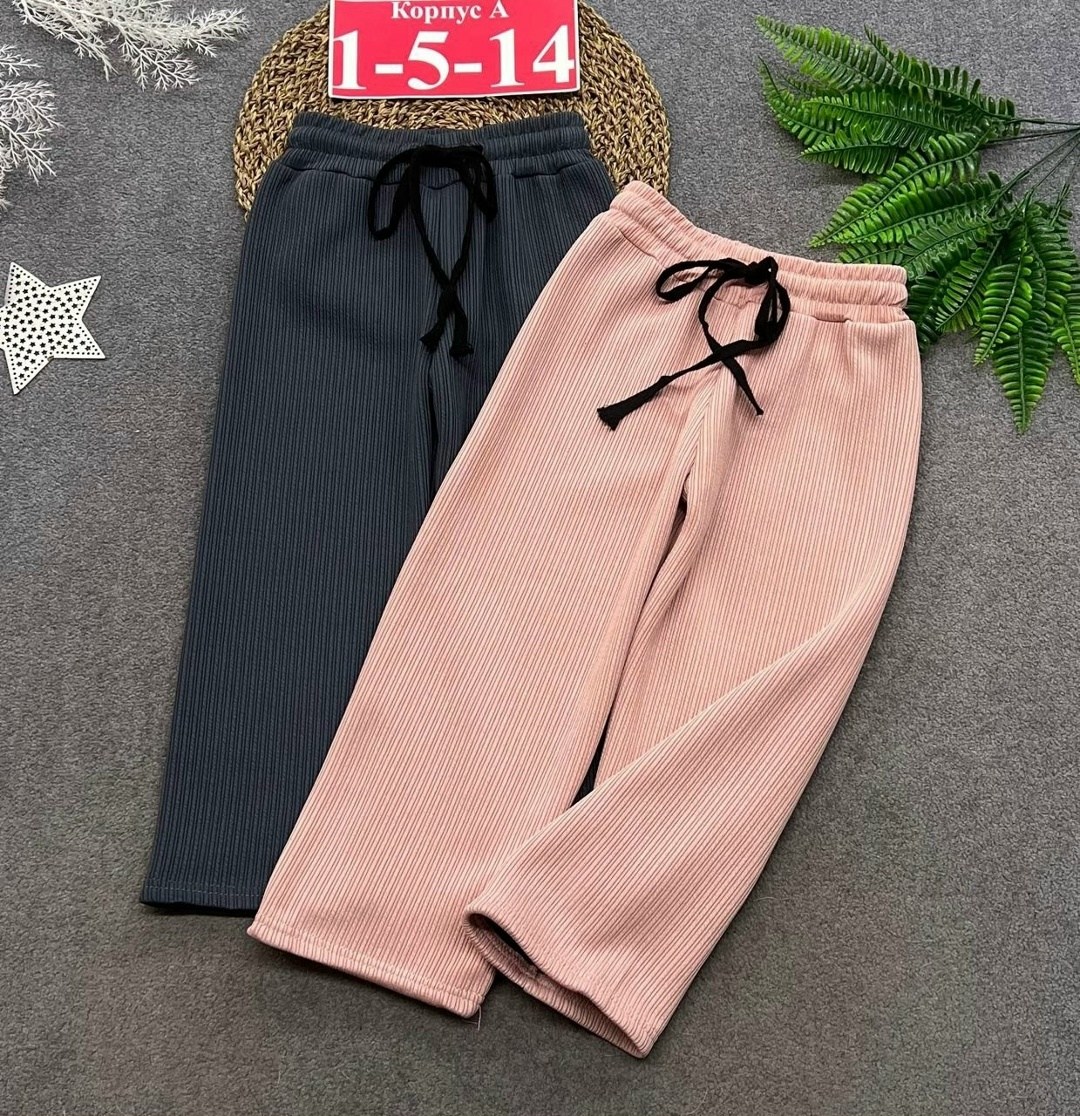 брюки для девочек,трикотажные брюки,брюки свободные,вязаные брюки,брюки палаццо