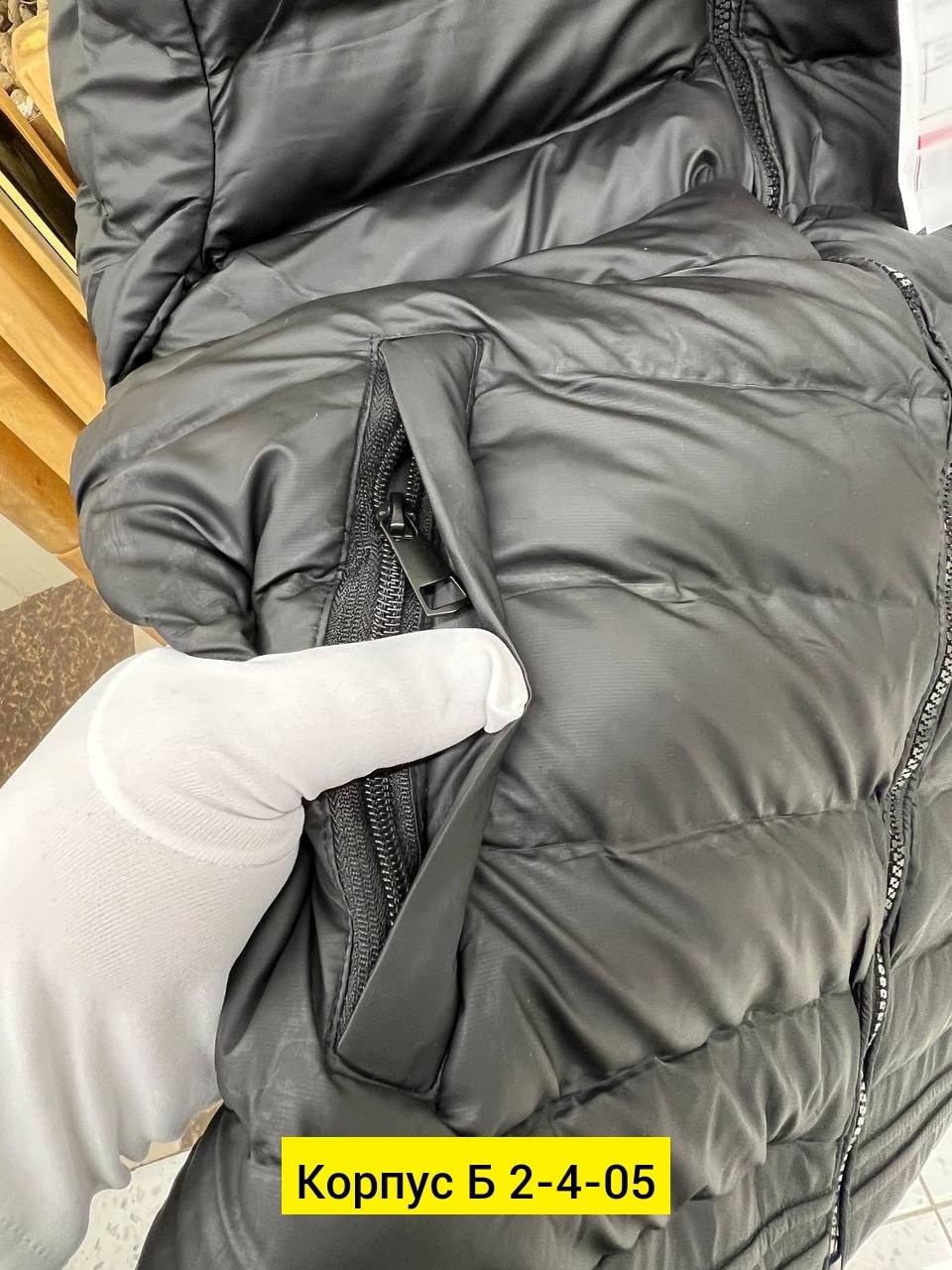 демисезонная куртка,куртка,теплая куртка,мужская демисезонная куртка,куртка с подкладкой