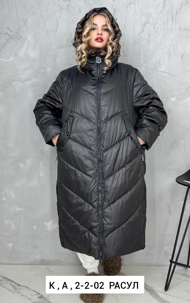куртка удлиненная,пальто зимняя,куртка женская,куртка демисезонная,пуховик