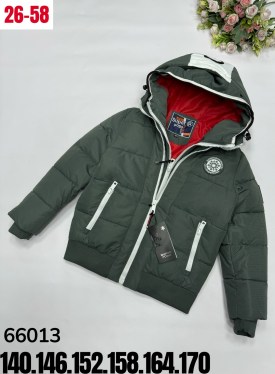 Верхняя одежда