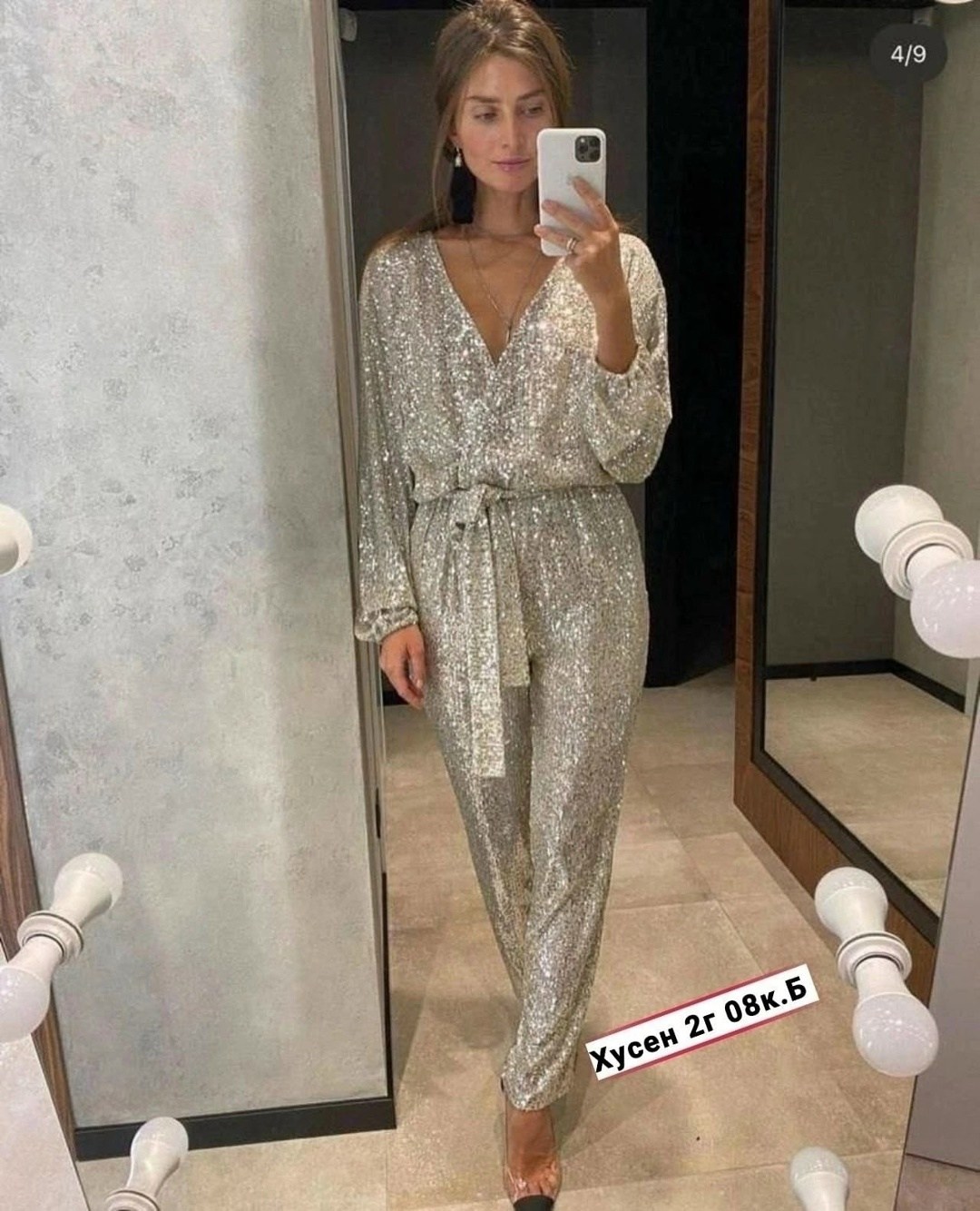 блестящий комбинезон,элегантные комбинезоны,комбинезон с пайетками,женские комбинезоны с блестками,комбинезон из пайеток
