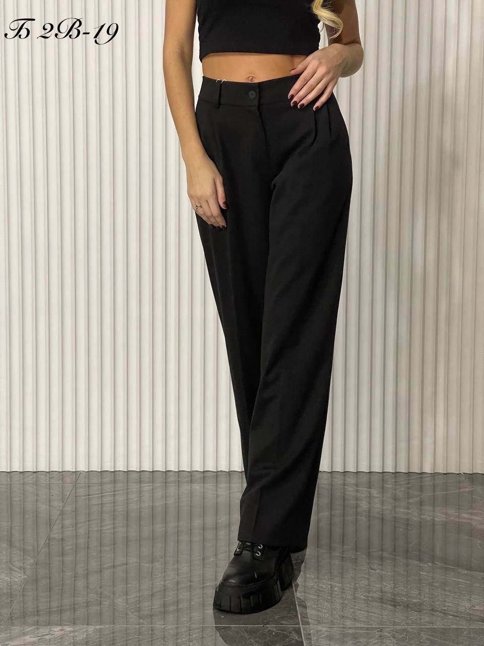 брюки женские палаццо,широкие женские брюки,брюки палаццо,штаны палаццо,брюки свободные
