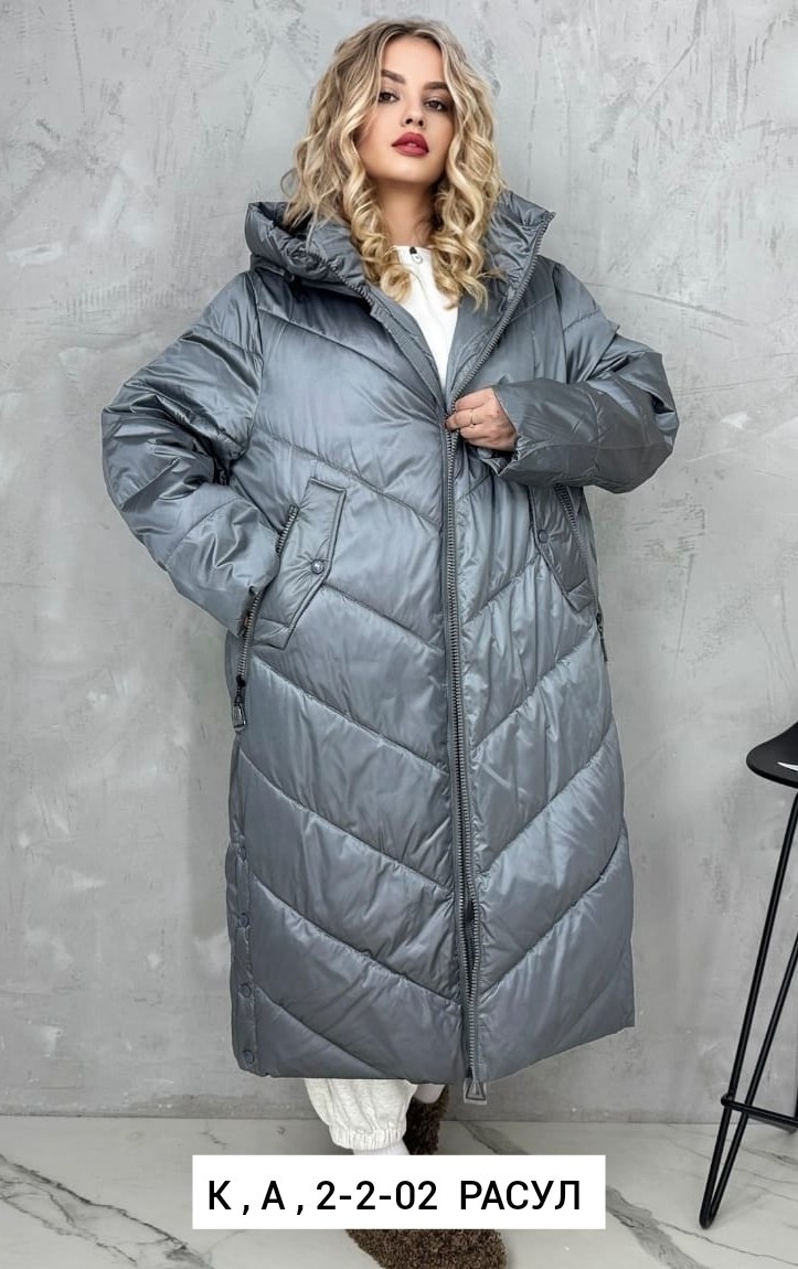 куртка удлиненная,пальто зимняя,куртка женская,куртка демисезонная,пуховик