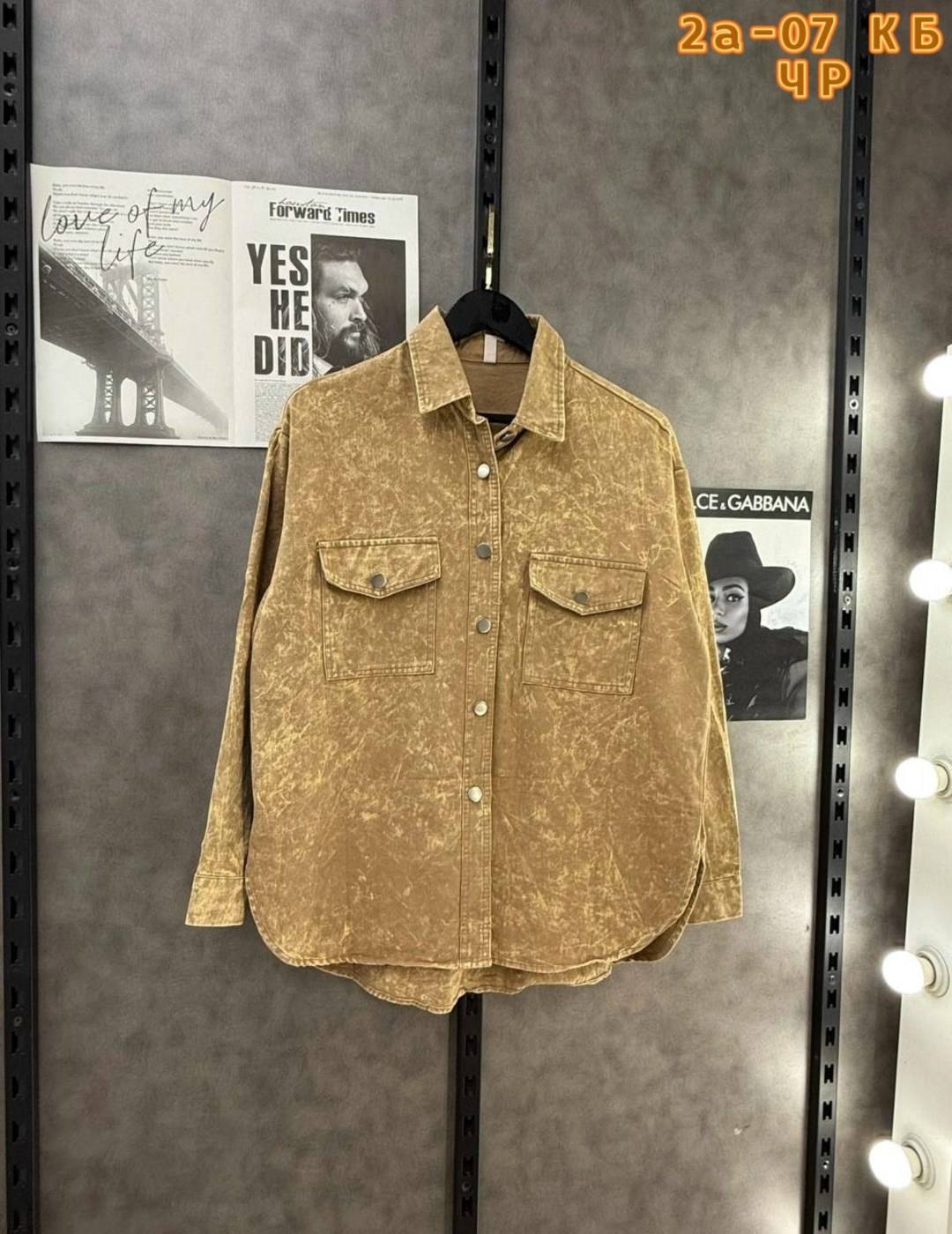 рубашка женская джинсовая,джинсовая рубашка,джинсовая куртка,блузка джинсовая,джинсовая куртка рубашка