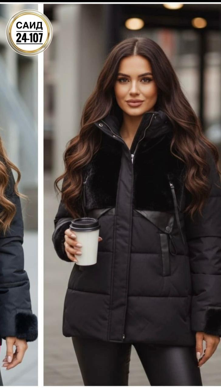 женская зимняя куртка,женская куртка,куртка,удлиненная куртка,зимняя куртка