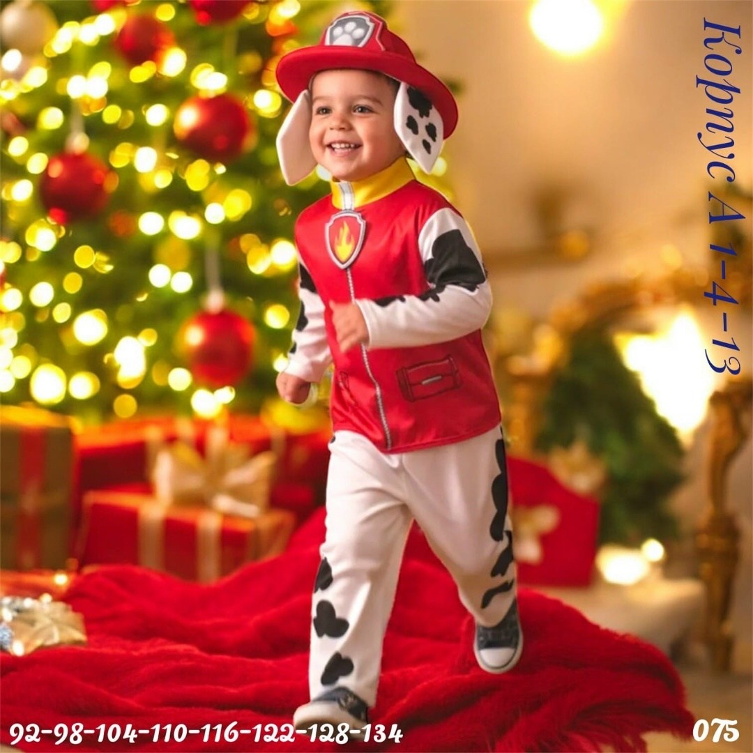 костюм маршал щенячий патруль,маршал щенячий патруль,костюм щенячий патруль,костюм щенячий патруль маршалл,костюм для мальчика щенячий патруль