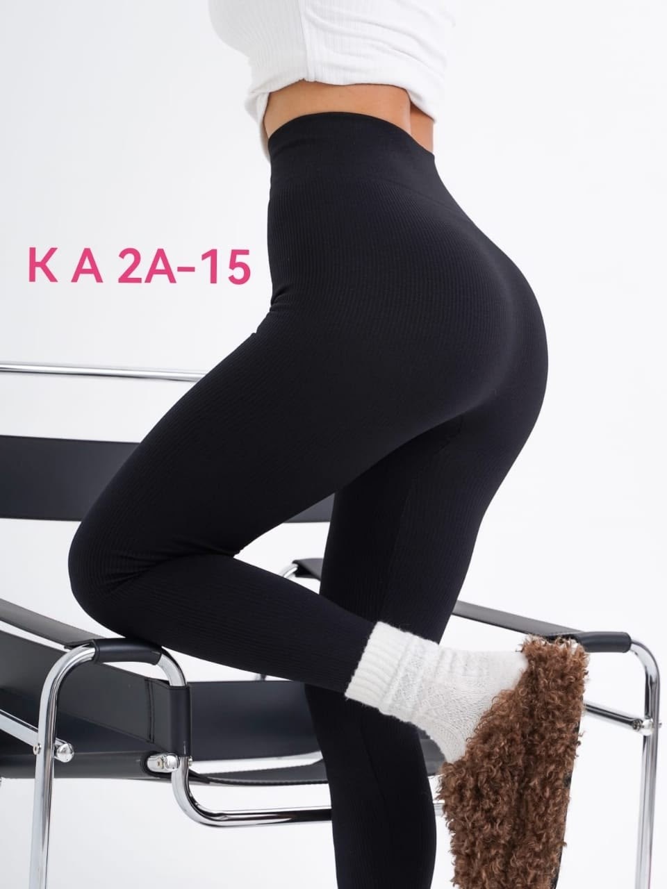 легинсы женские,леггинсы женские,легинсы,лосины и легинсы,лосины женские