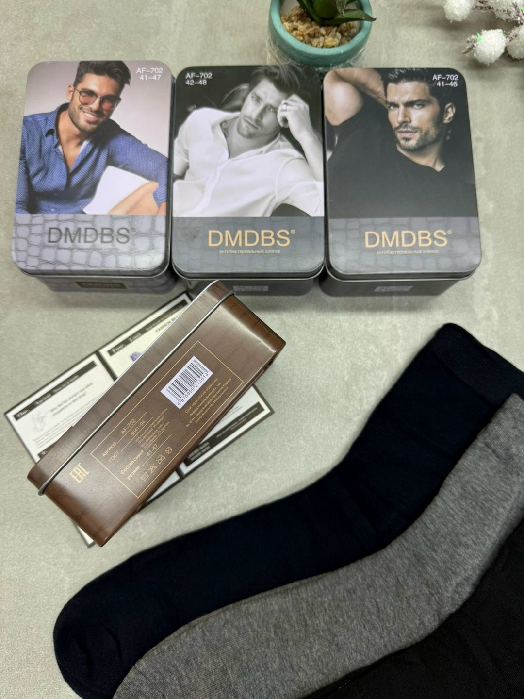 носки мужские,комплект носки мужские,мужские носки набор,носки мужские классические,носки_комфорт_муж.м009