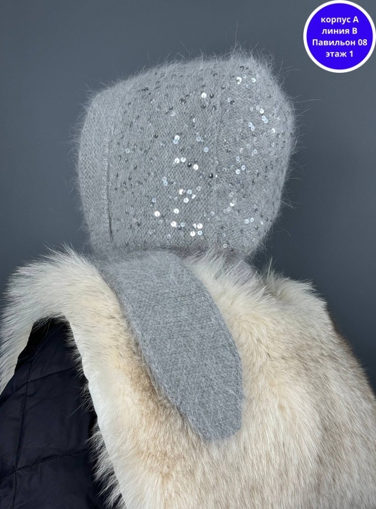 шапка с шарфом,шапка капор,меховой капор,женская меховая шапка,капор с мехом