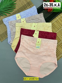 Нижнее белье