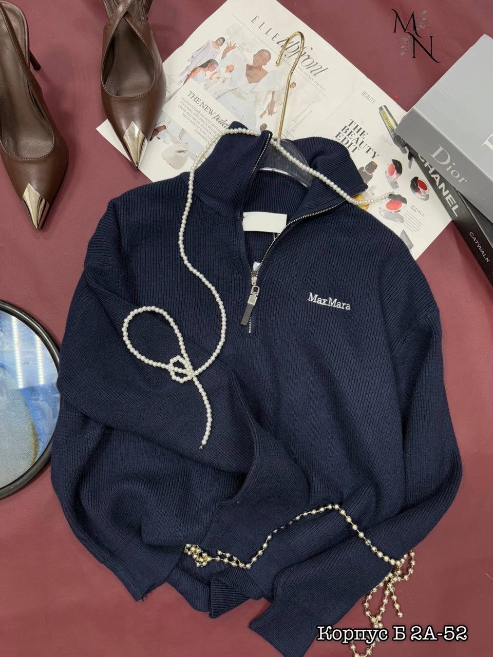 кофта женская,теплая кофта,водолазка,водолазка женская,водолазка кофта