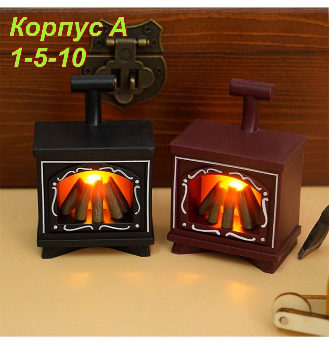 мини камин,настольный камин,декоративные камины,светодиодный камин,настольная мини