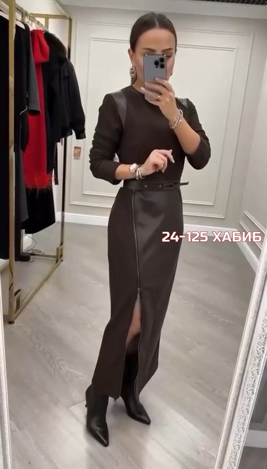 элегантное платье,платье женская,платья длинное,платье теплое