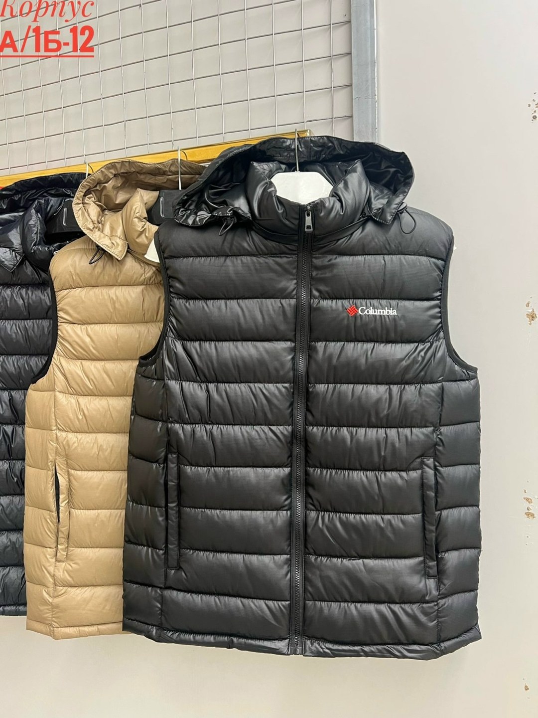 жилет мужской,жилетка прада мужская,жилетка на синтепоне,жилетка мужская,жилетка