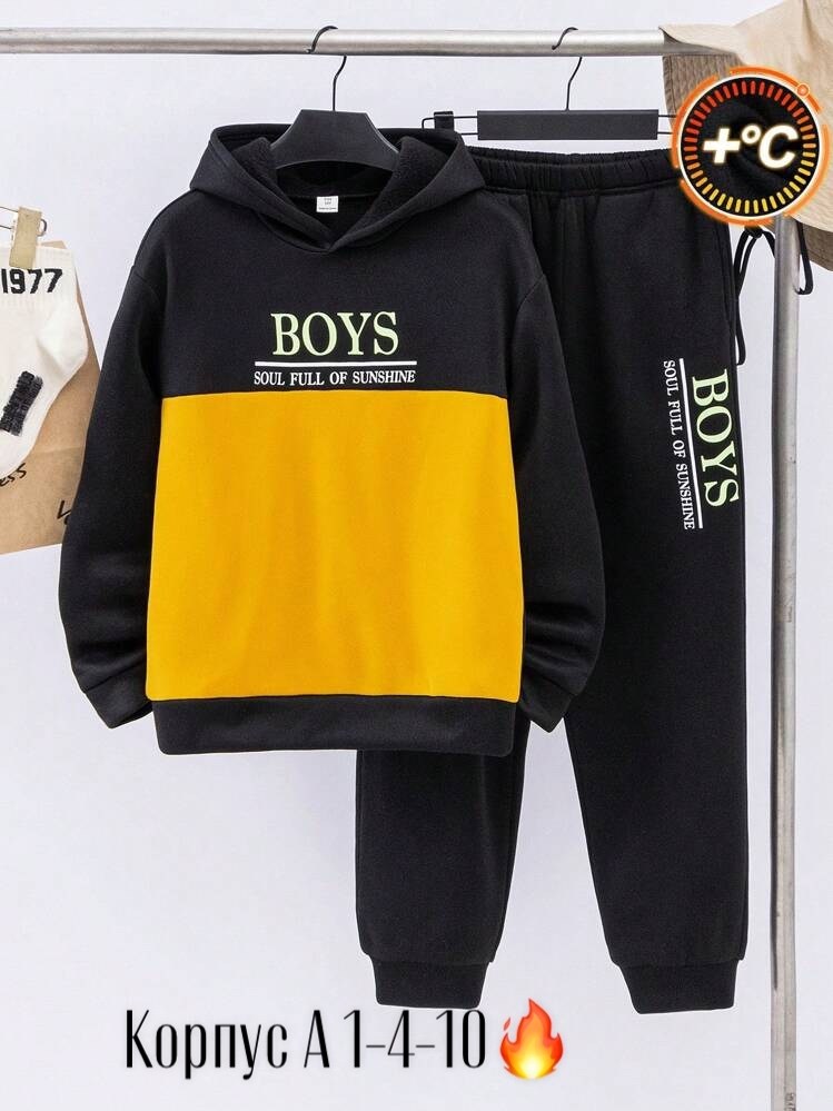 cпортивный костюм для мальчика,спортивные костюм,спортивный костюм спортивные костюмы,костюм на флисе,комплект одежды для мальчика