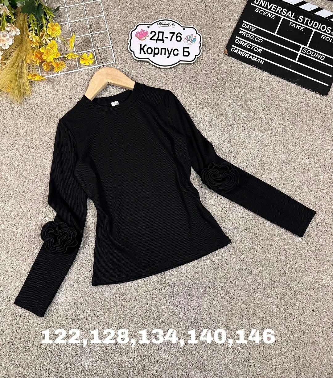 детская кофта,кофта для девочек,кофта школьная,кофта для девушек,женская кофта