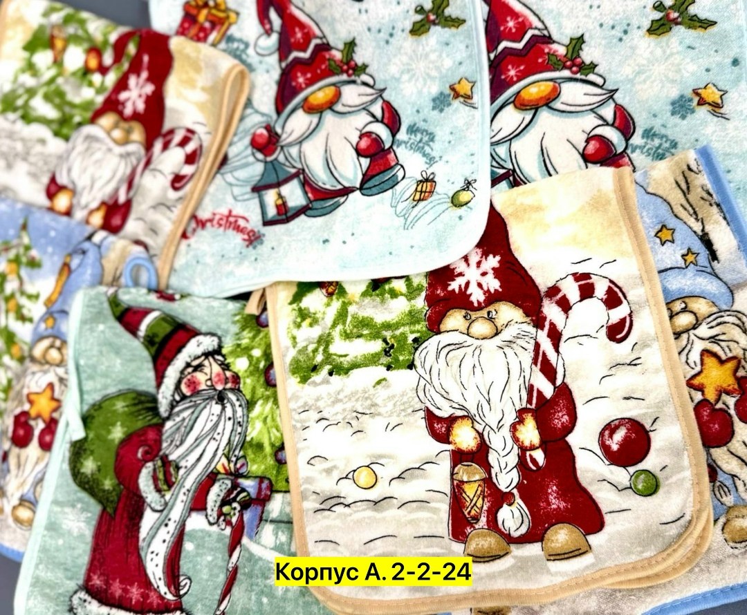 полотенца новогодние,набор для кухни,прихватки кухонные новогодние,новогодние прихватки,прихватка