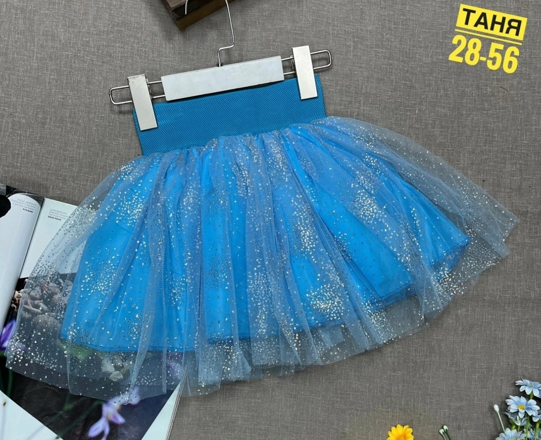 юбка пышная для девочек,юбка для девочек,юбка пачка для девочки,юбка пачка,фатин юбка