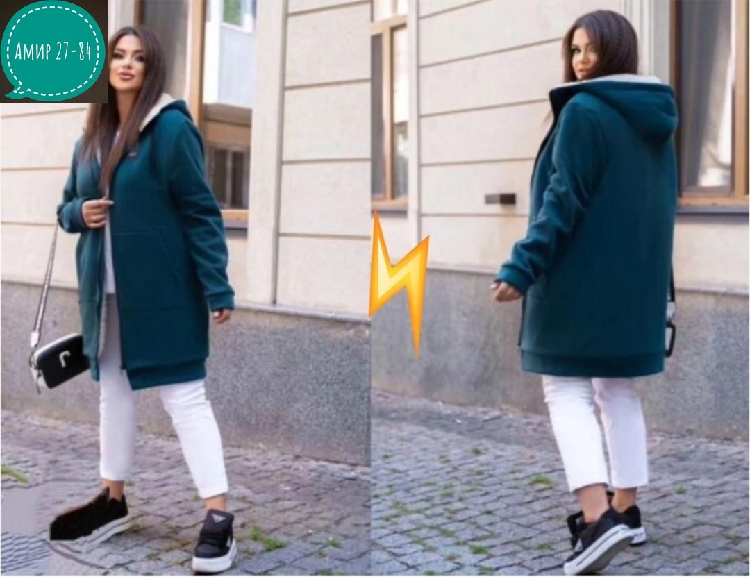 пальто кардиган,кардиган женский,кардиган,кардиган утепленный,кардиган теплый