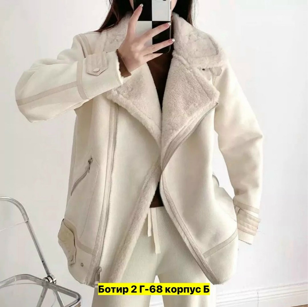 дубленка женская,дубленка авиатор зара,куртка из искусственного меха,дубленка авиатор,меховая куртка