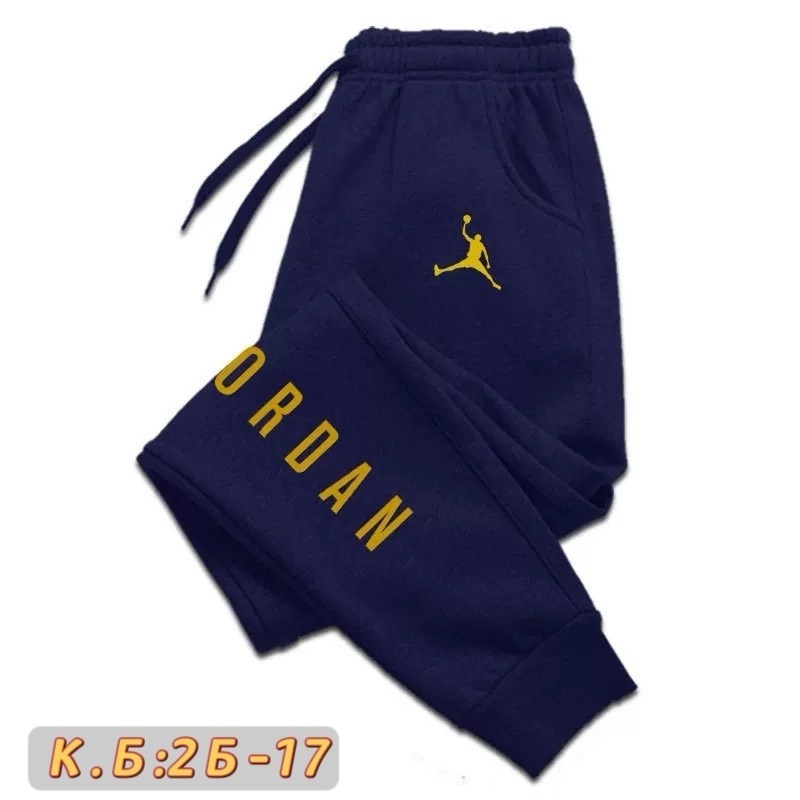 спортивные штаны,брюки спортивные,повседневные спортивные брюки,брюки мужские спортивные,спортивные штаны повседневные