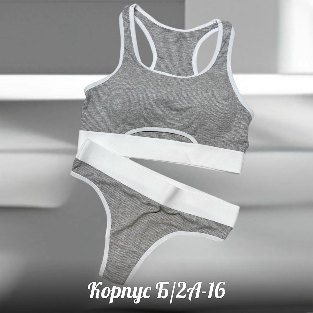 комплект женского нижнего белья,комплект нижнего белья,комплект нижнего белья черного,комплект нижнего белья стринги и топ,комплект нижнего белья спортивный