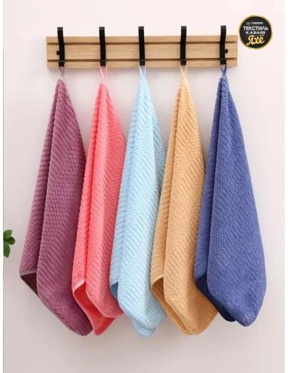 кухонное полотенце из микрофибры,полотенца для кухни из микрофибры,набор полотенец из микрофибры,полотенца кухонное из микрофибра,набор кухонных полотенец из микрофибра